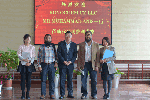 九游在线官方官网化工与巴基斯坦客户洽谈业务