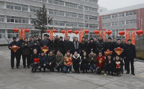 九游在线官方官网化工祝新老客户新年快乐，生意兴隆！